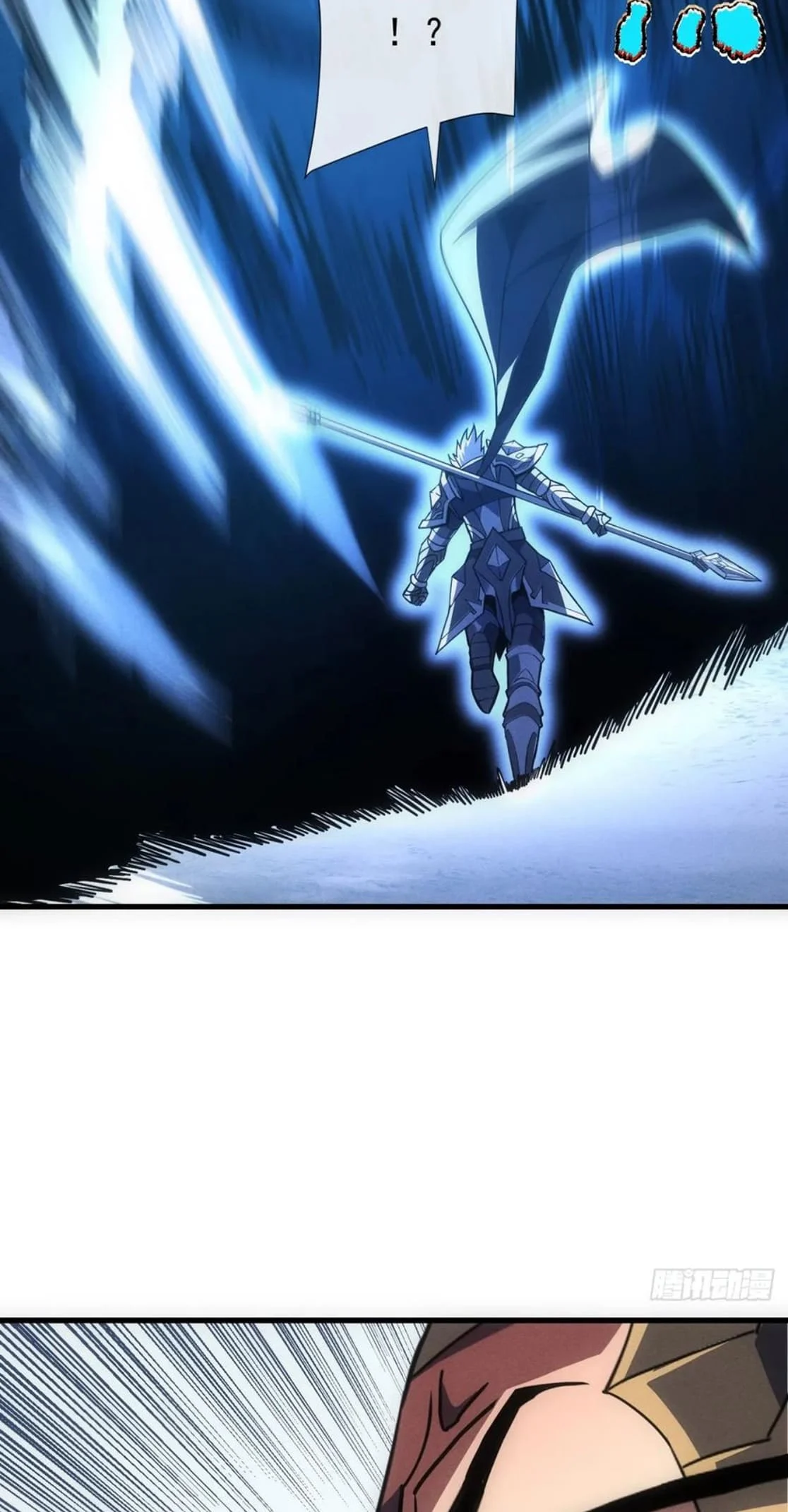 Page 33 of Chapter 46