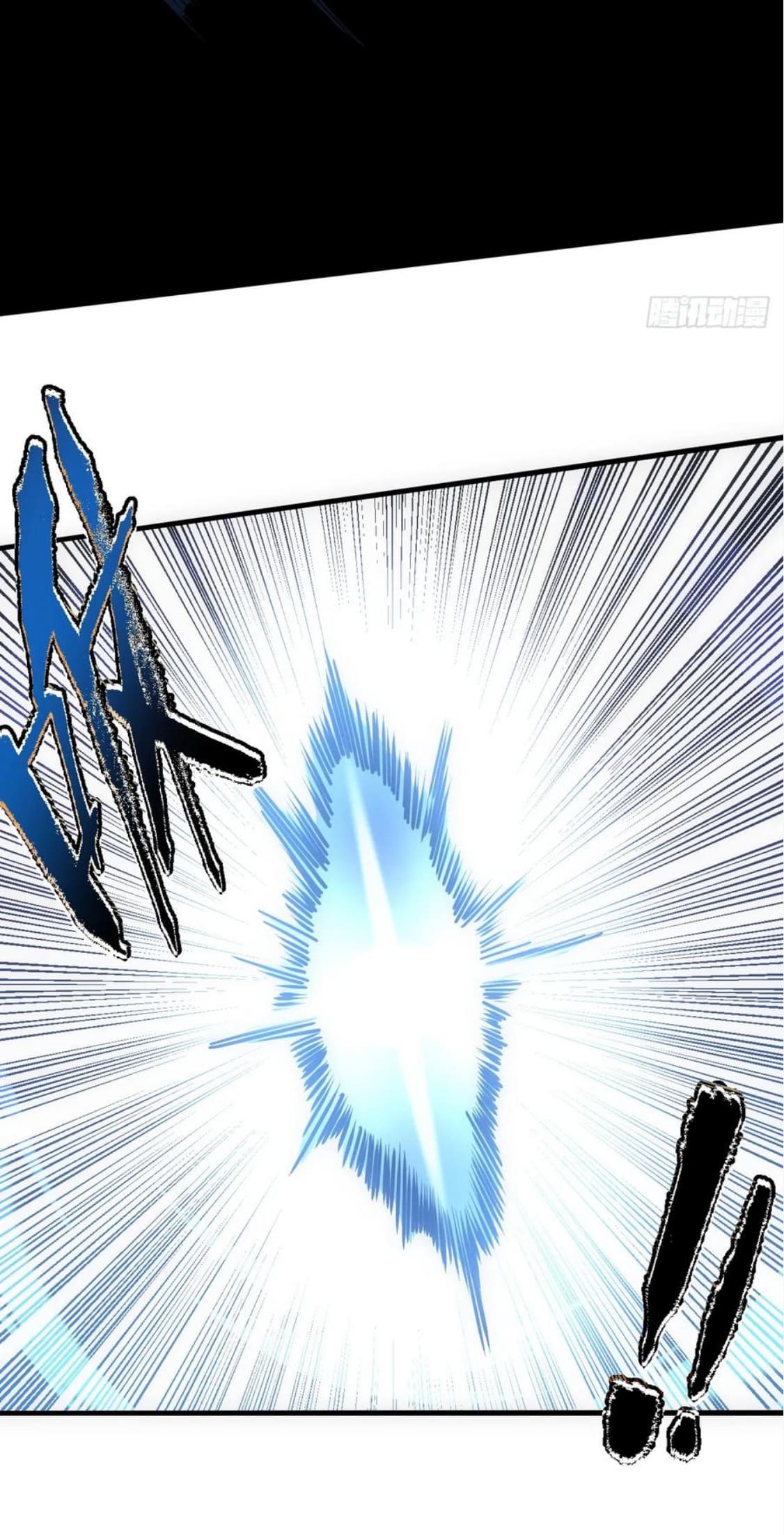Page 11 of Chapter 47