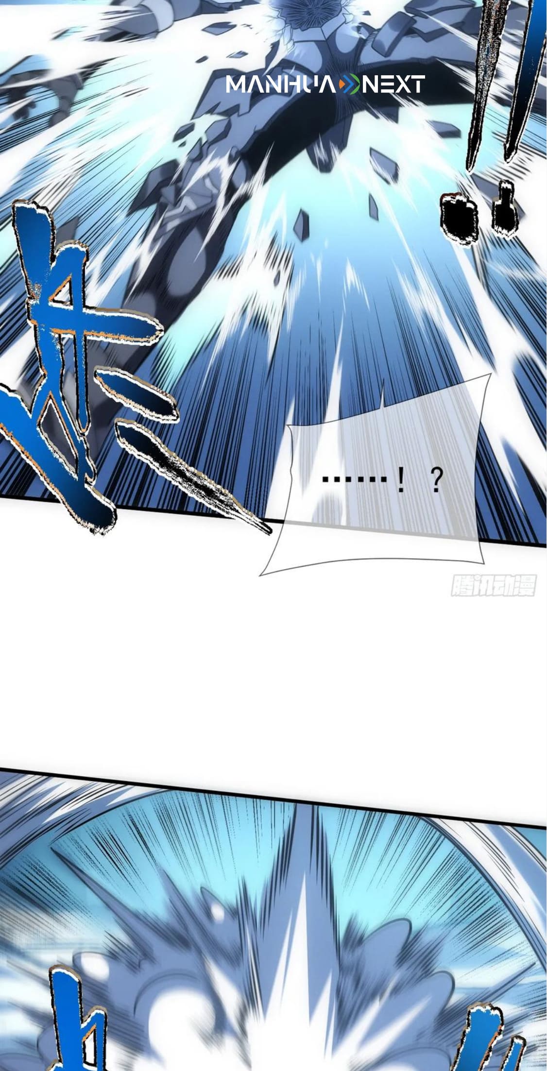 Page 13 of Chapter 47