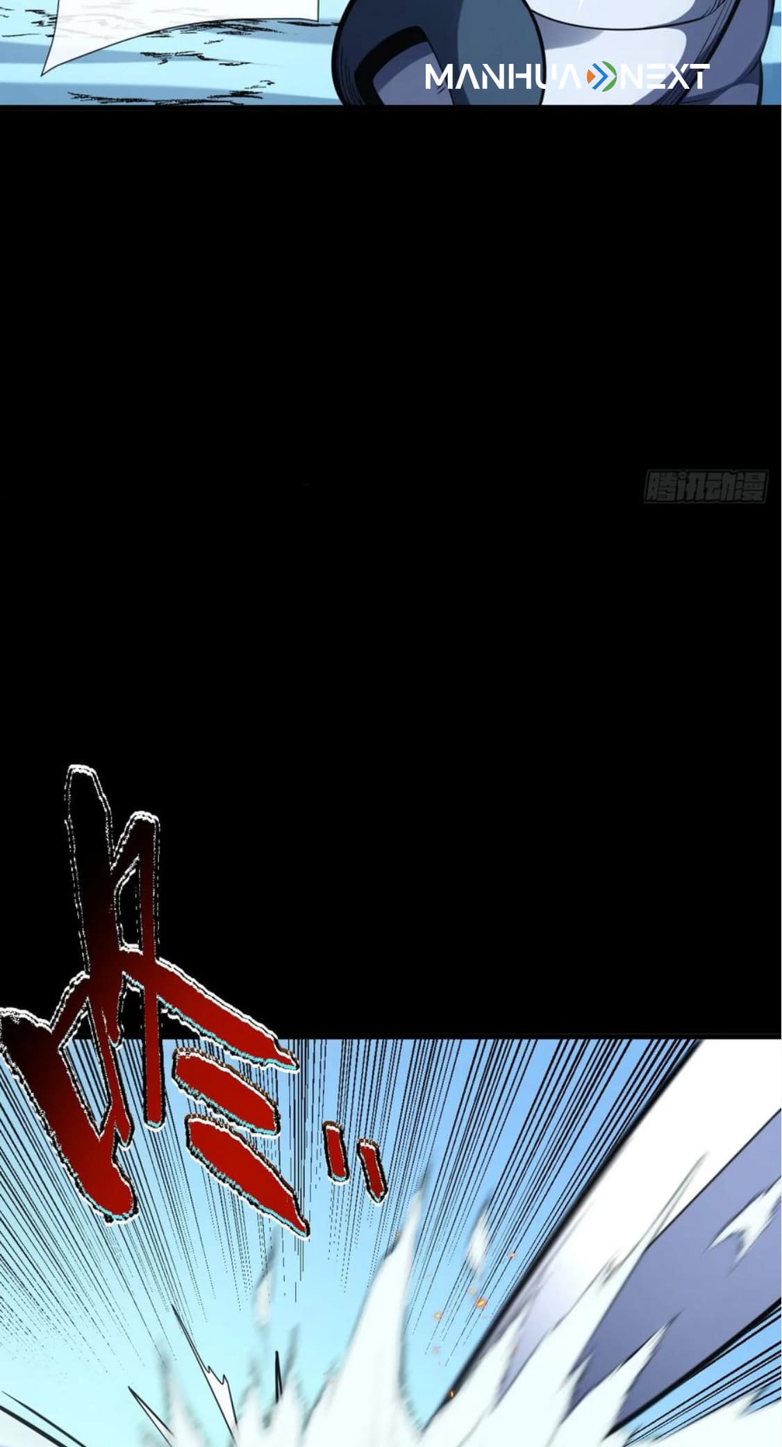 Page 23 of Chapter 47