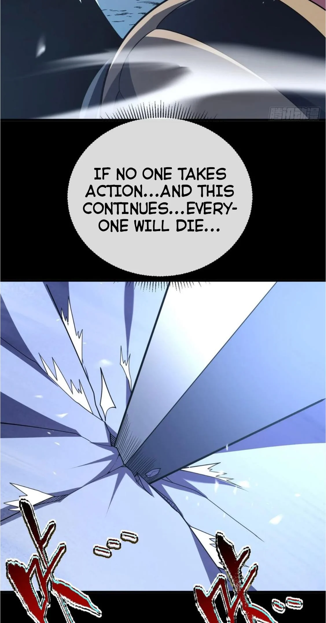 Page 31 of Chapter 47