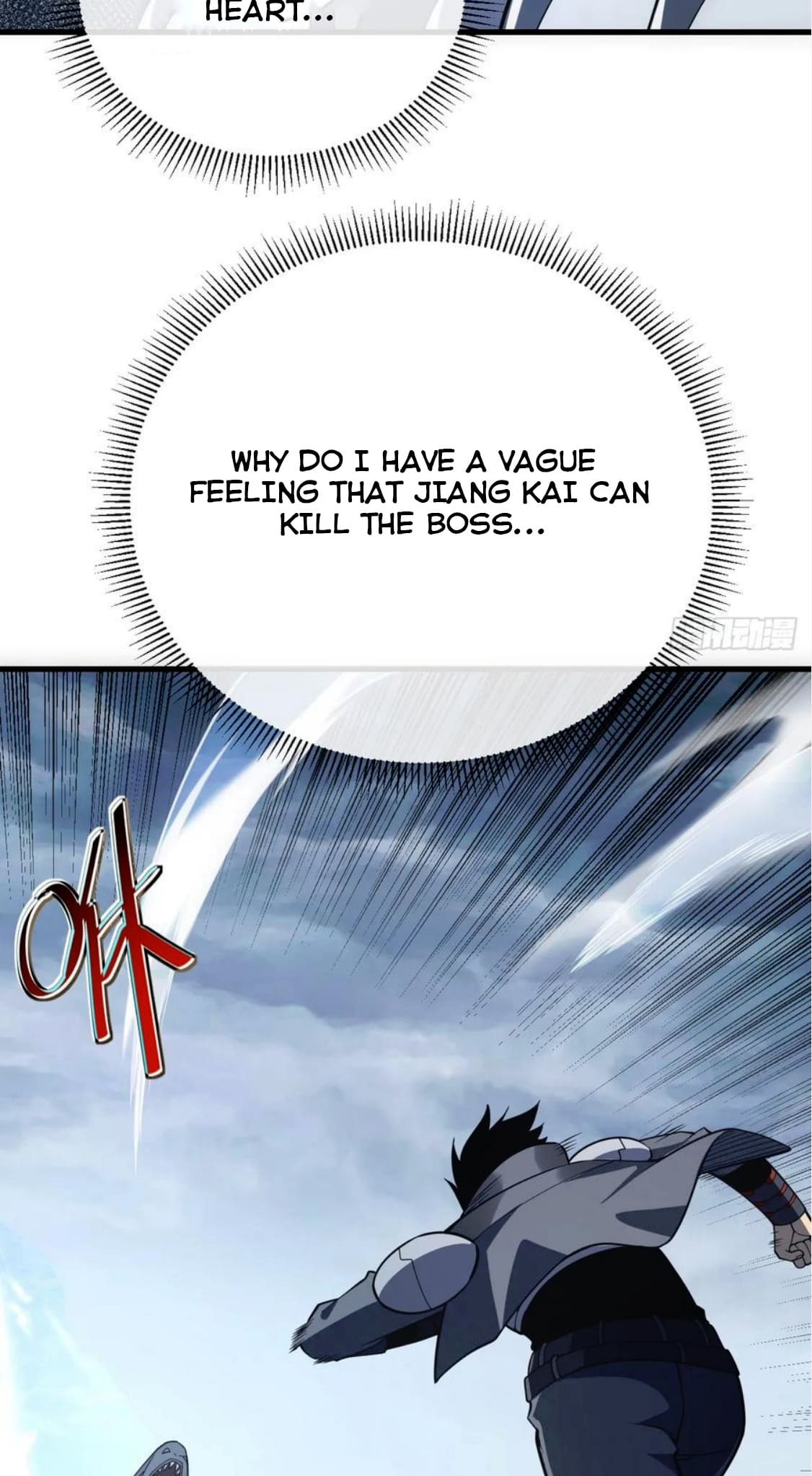 Page 28 of Chapter 48