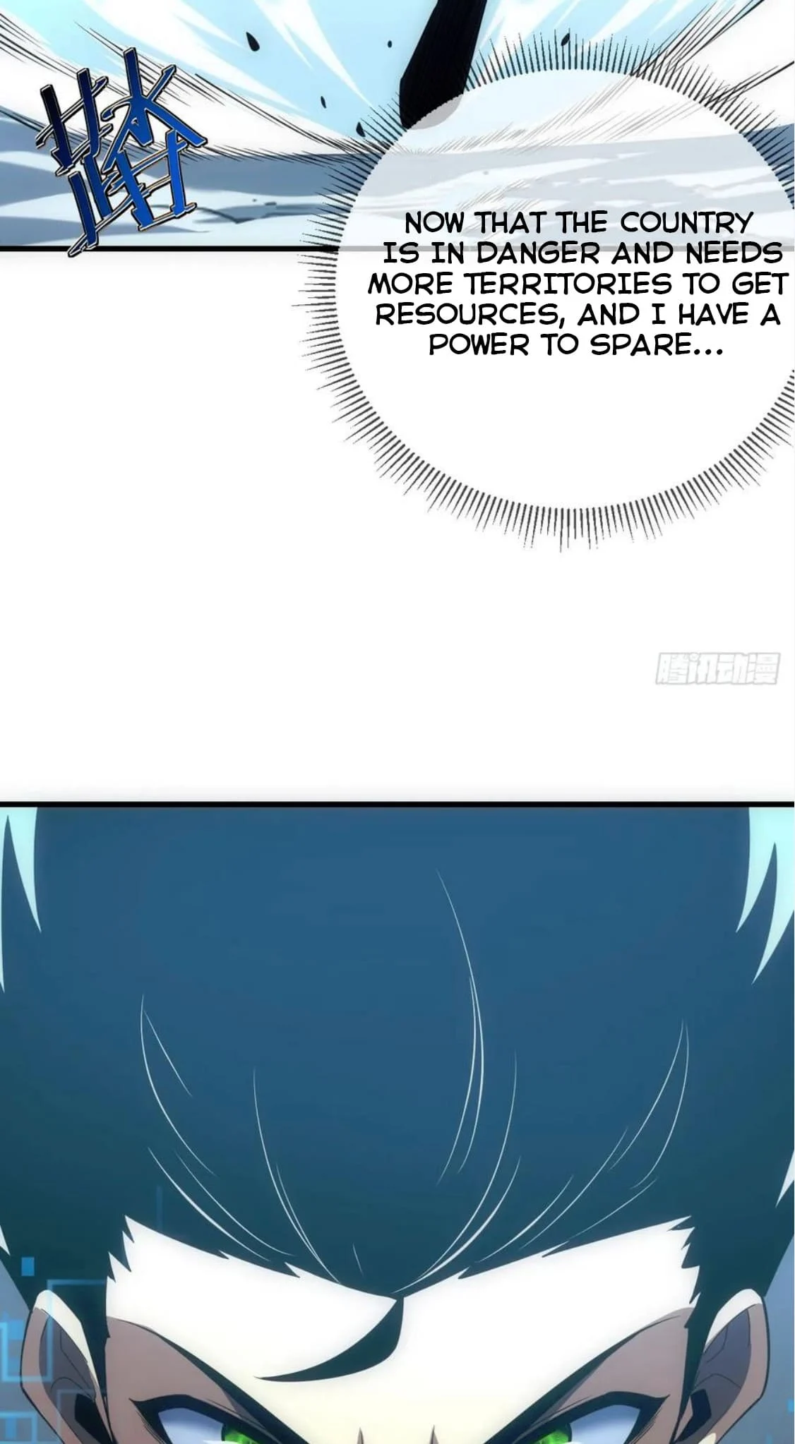 Page 32 of Chapter 48