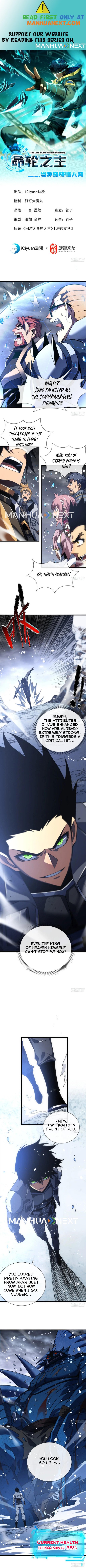 Page 1 of Chapter 51