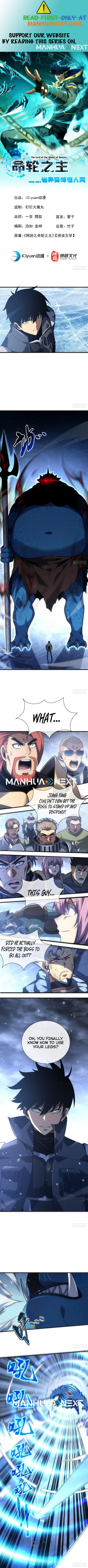 Page 1 of Chapter 52