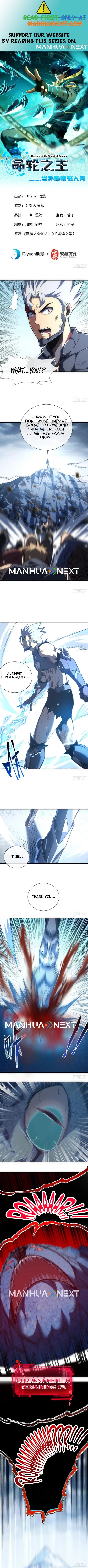 Page 1 of Chapter 54