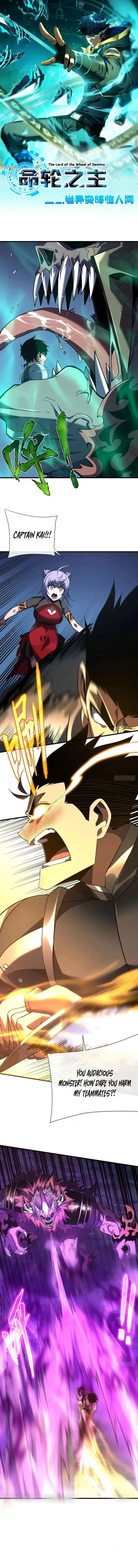 Page 1 of Chapter 74