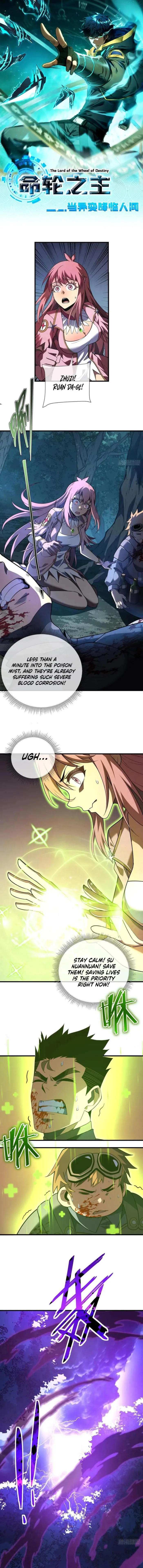 Page 1 of Chapter 75