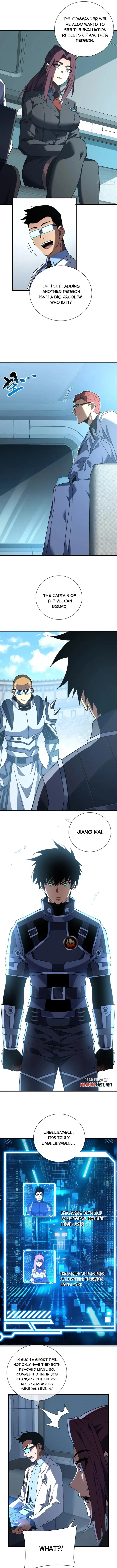 Page 2 of Chapter 82