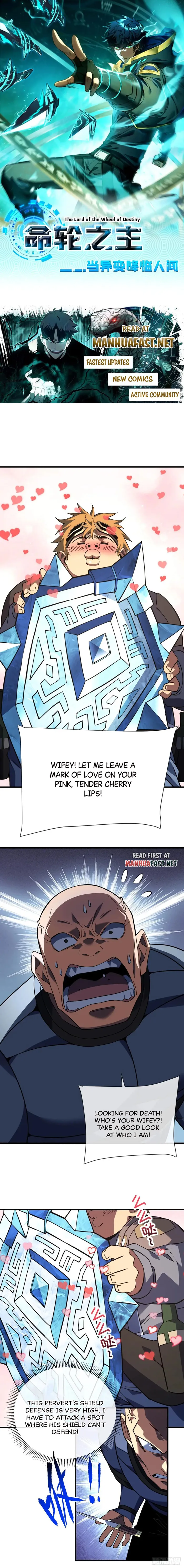 Page 1 of Chapter 84