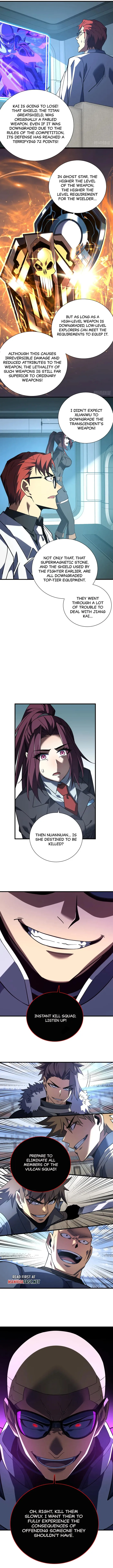 Page 6 of Chapter 84