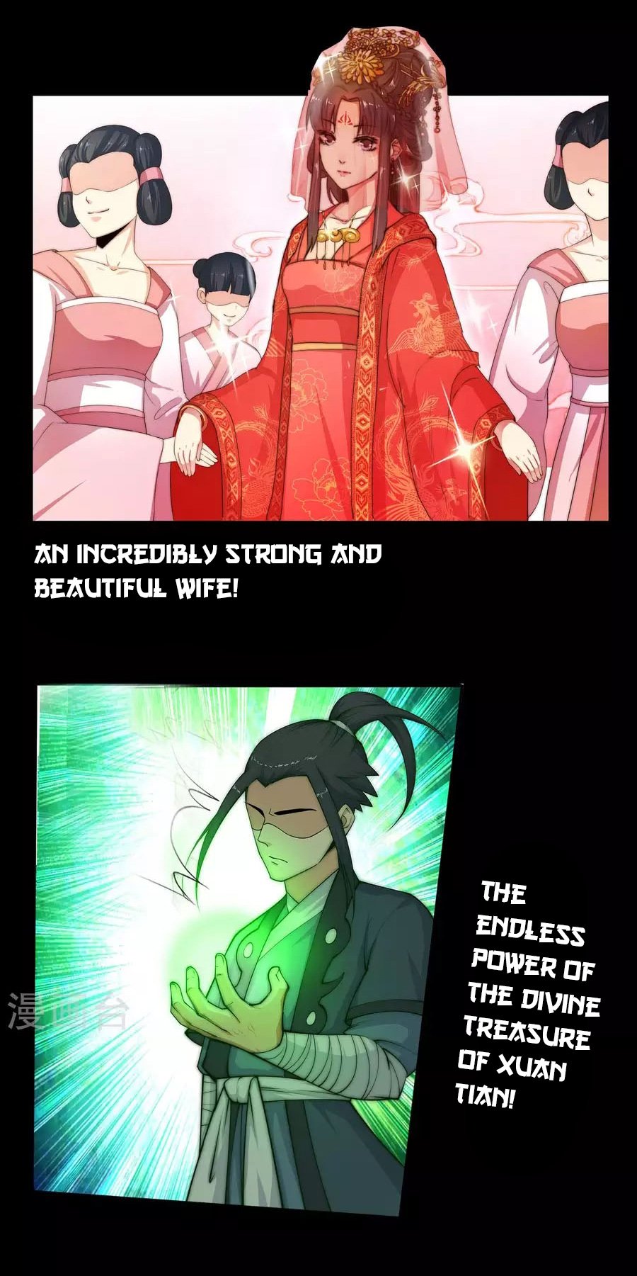 Page 11 of Chapter 0