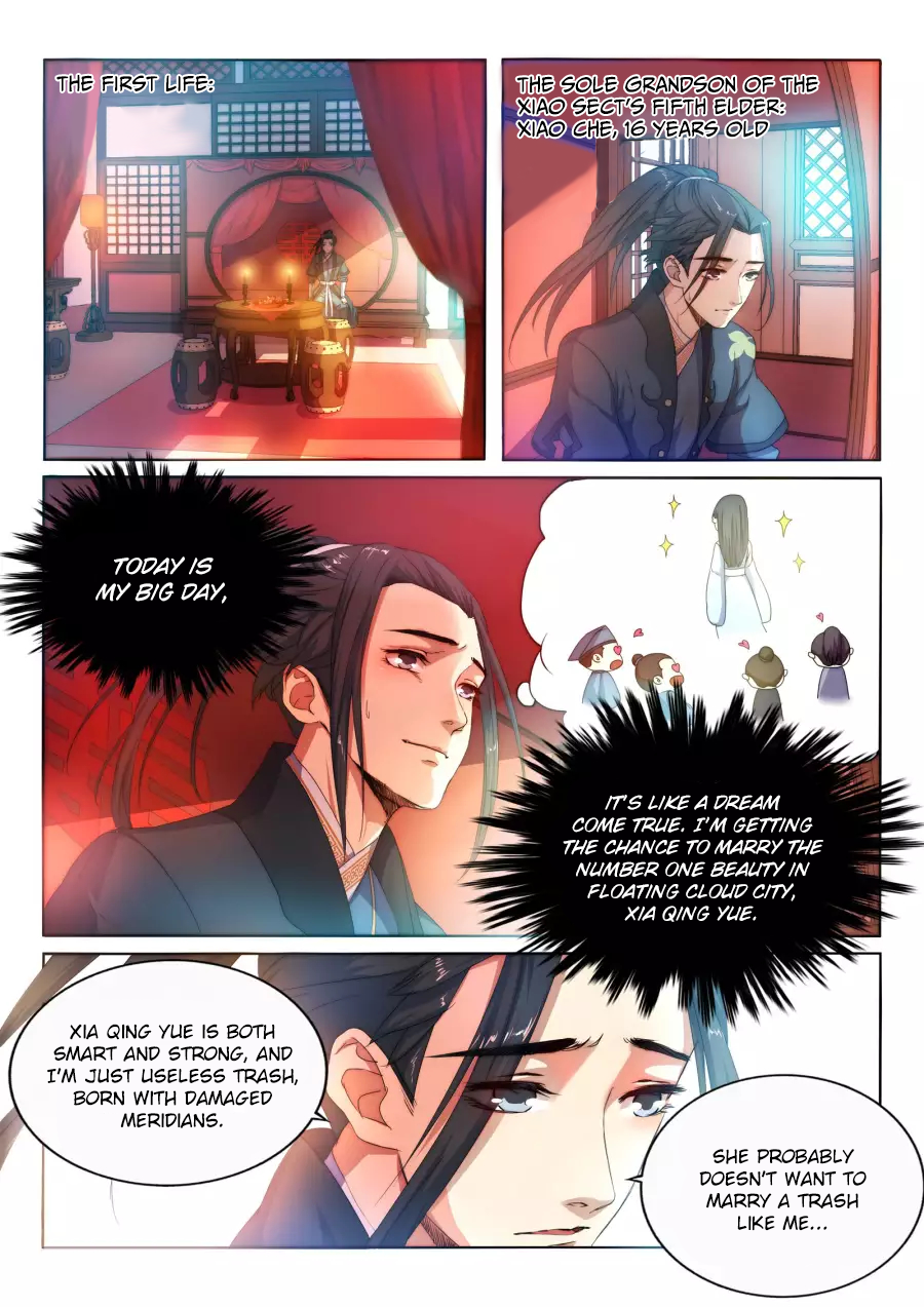 Page 4 of Chapter 1