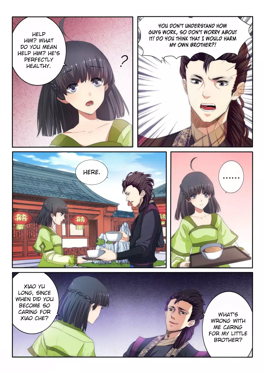 Page 7 of Chapter 1