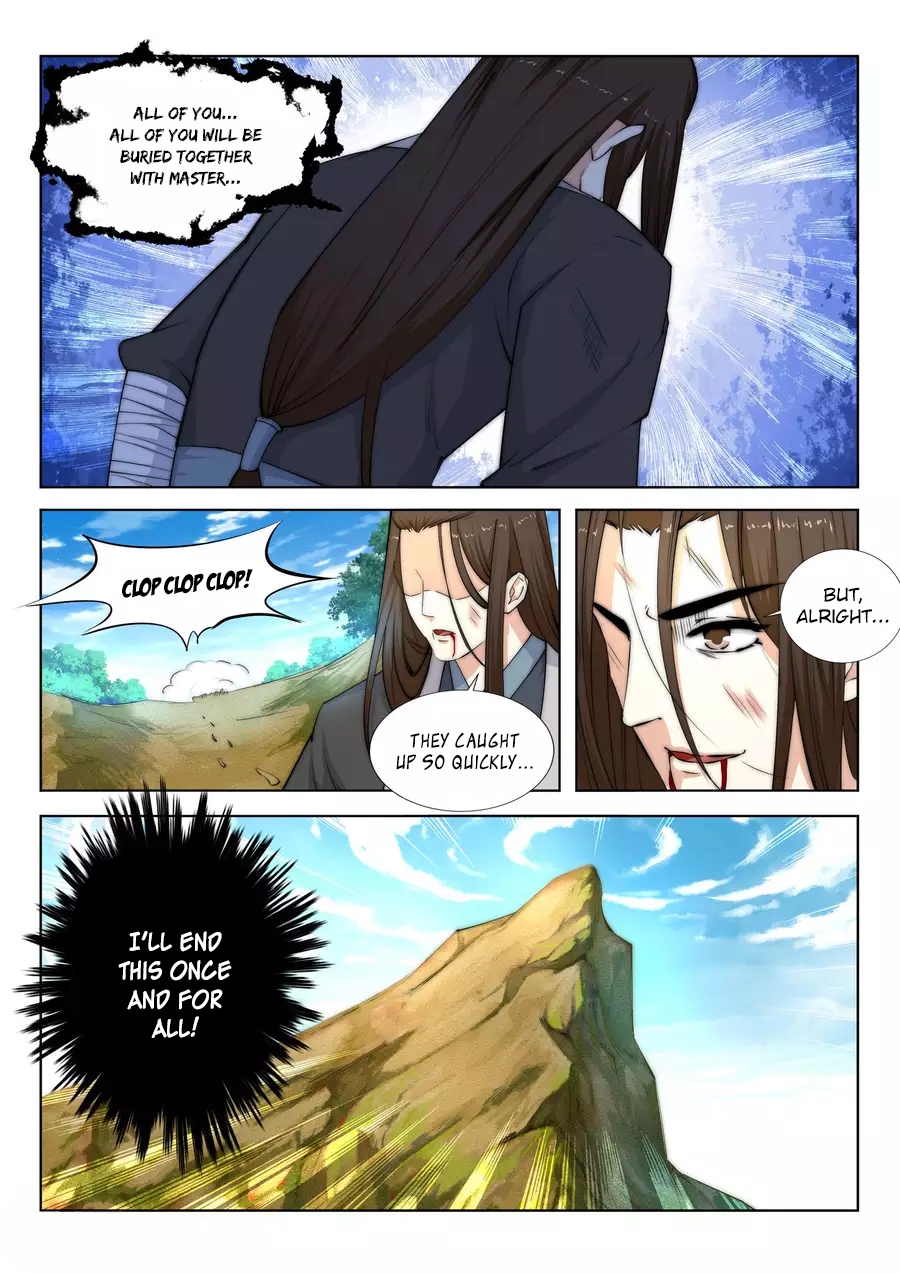 Page 17 of Chapter 1