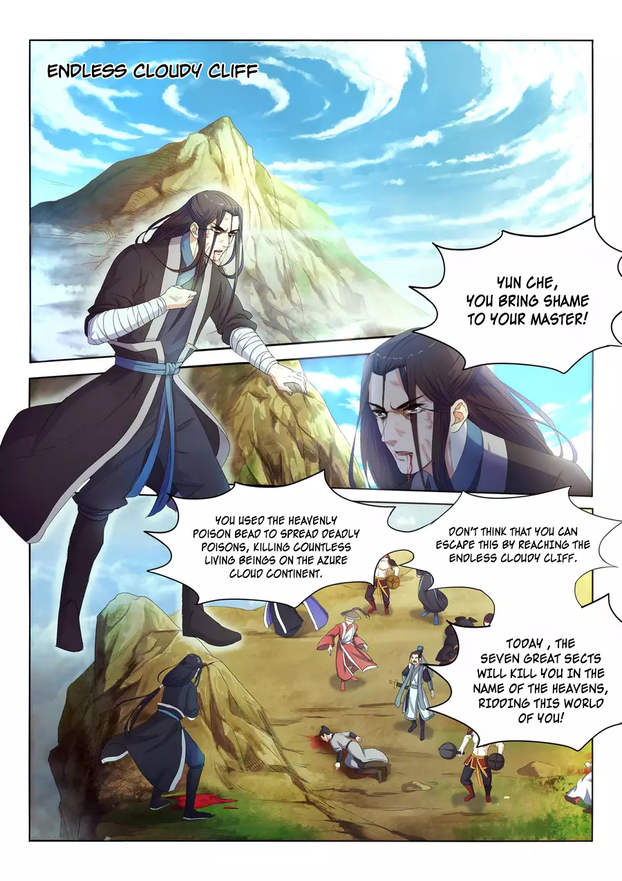 Page 18 of Chapter 1