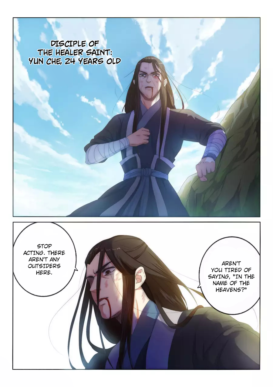 Page 19 of Chapter 1