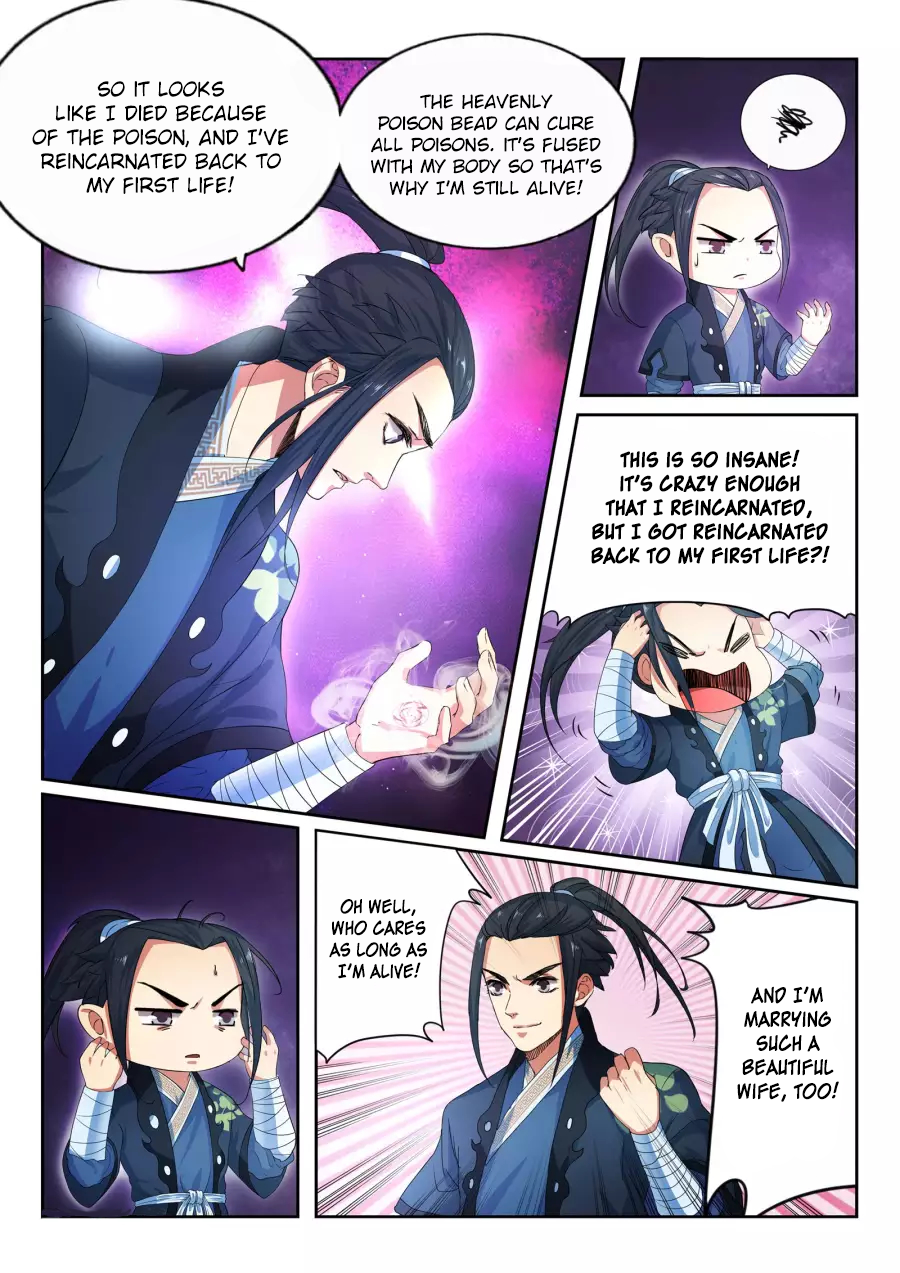 Page 32 of Chapter 1