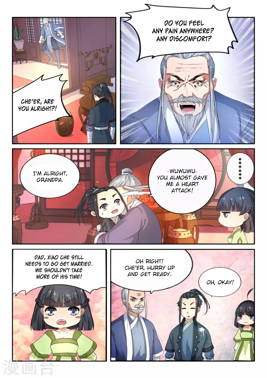 Page 33 of Chapter 1