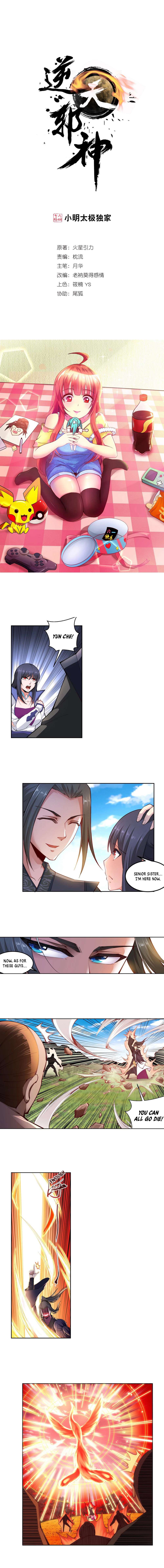 Page 2 of Chapter 101