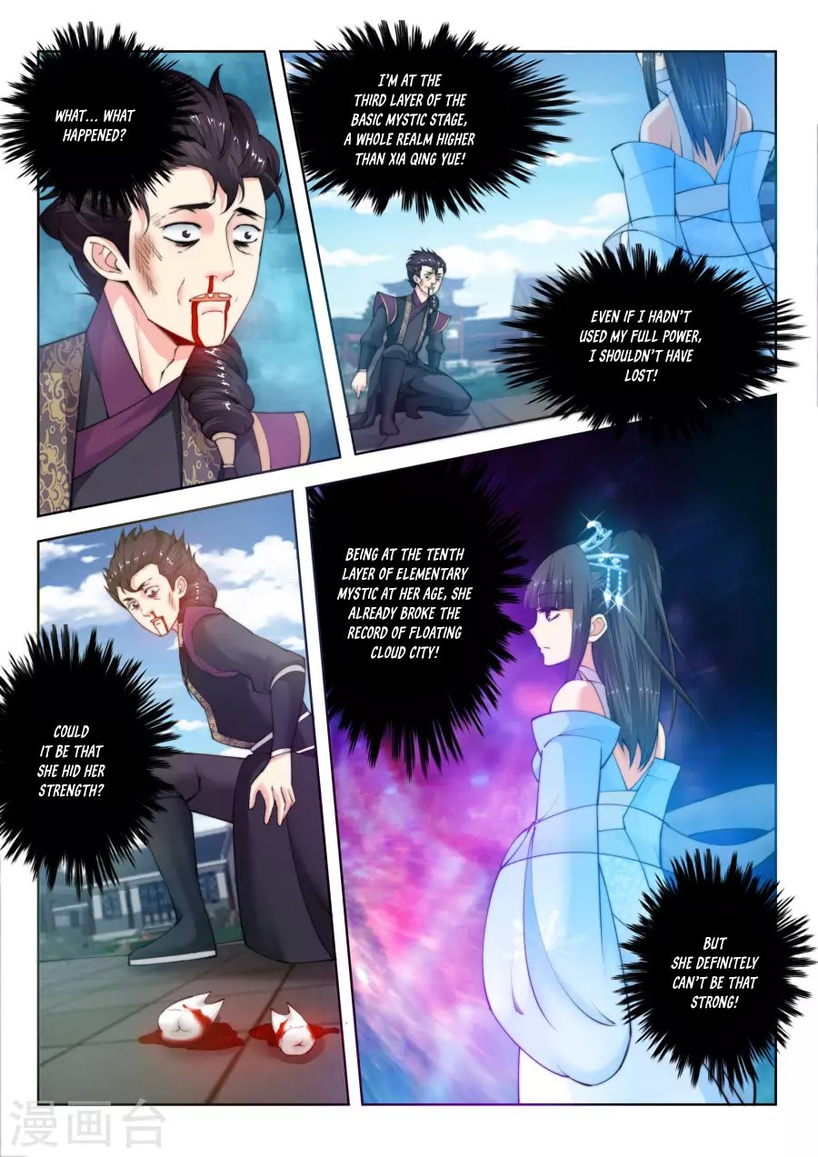 Page 4 of Chapter 11