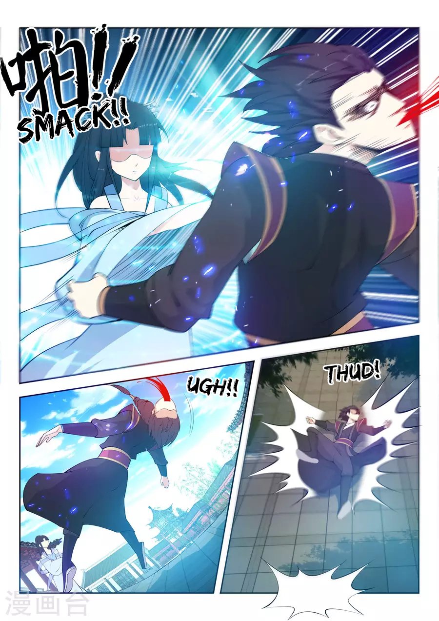 Page 7 of Chapter 11
