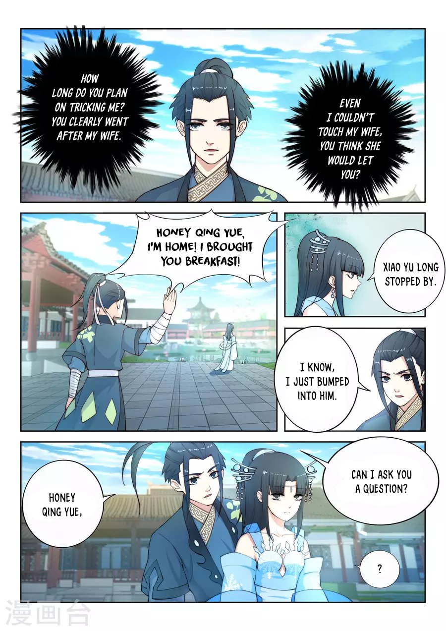 Page 11 of Chapter 11