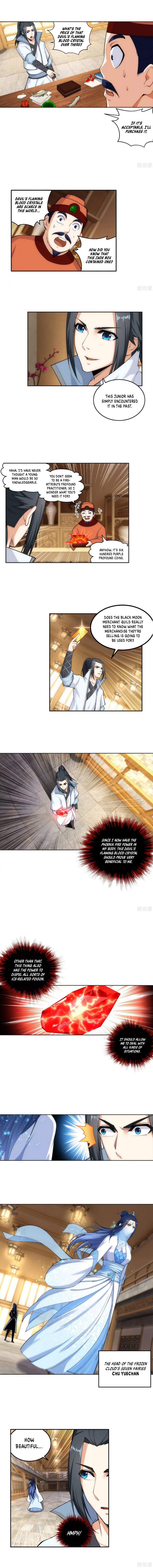 Page 3 of Chapter 112