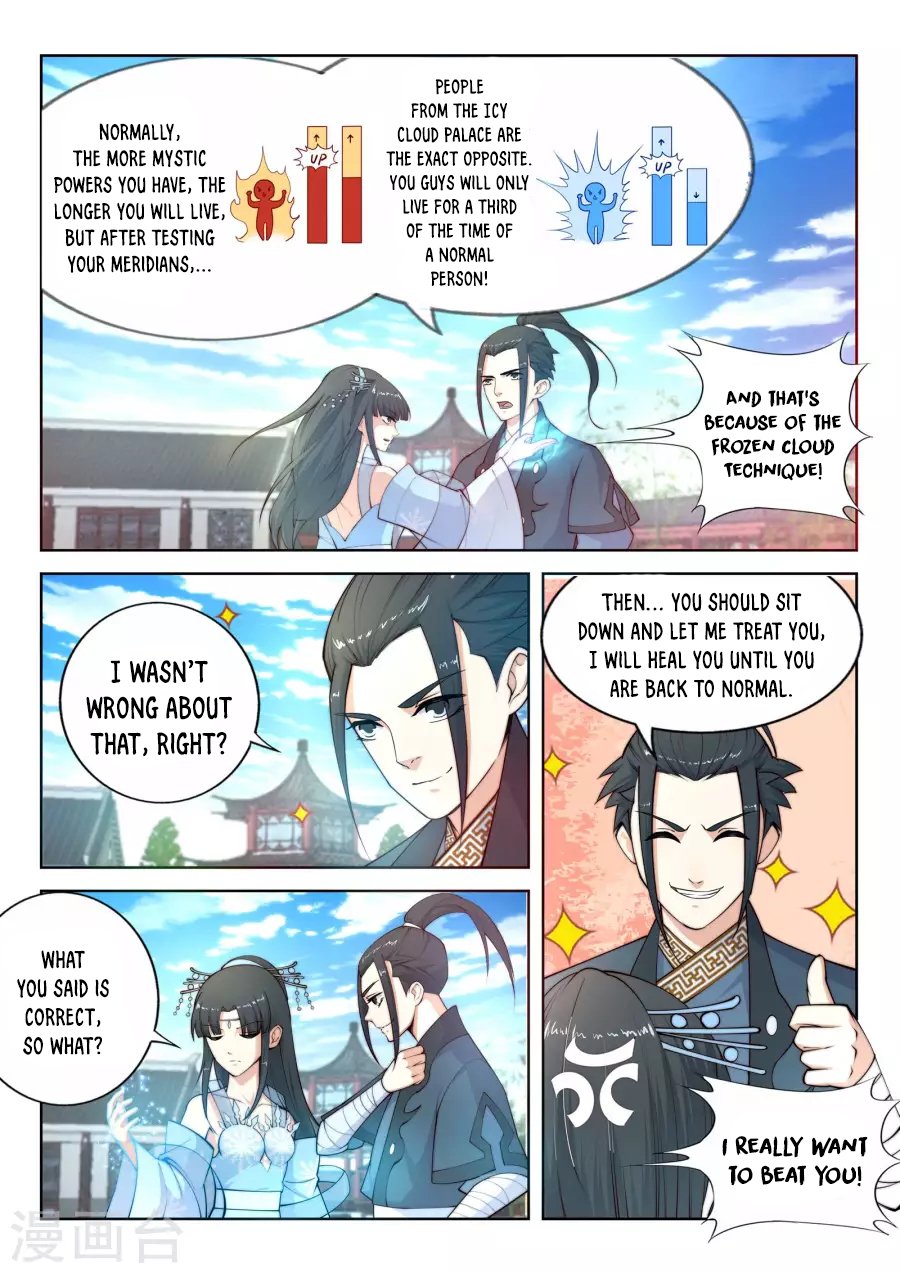 Page 9 of Chapter 12