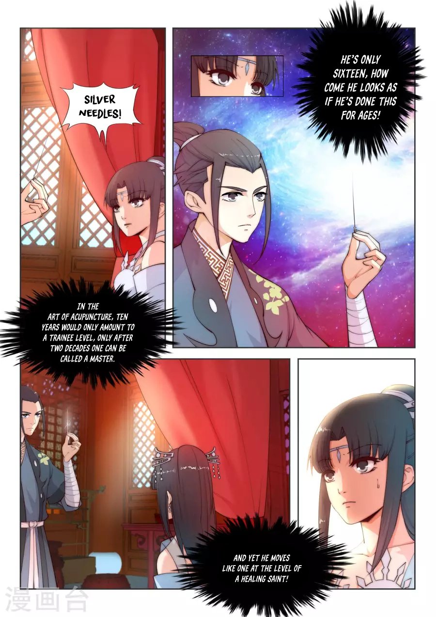 Page 11 of Chapter 12