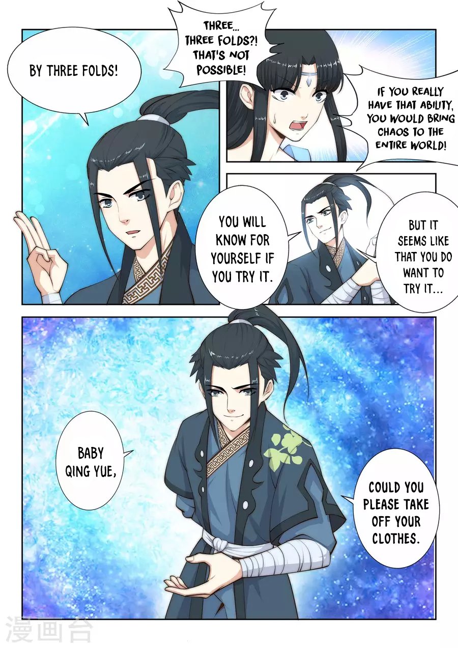 Page 15 of Chapter 12
