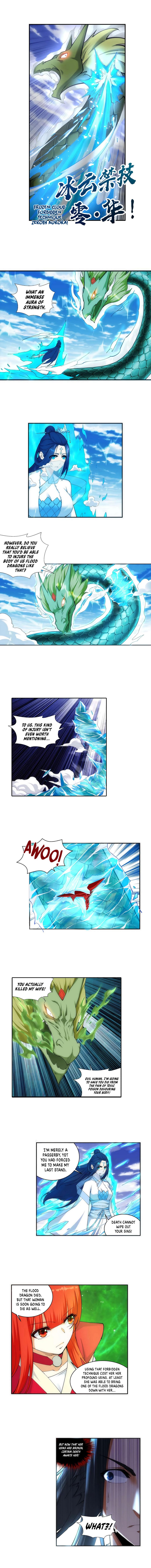 Page 4 of Chapter 125