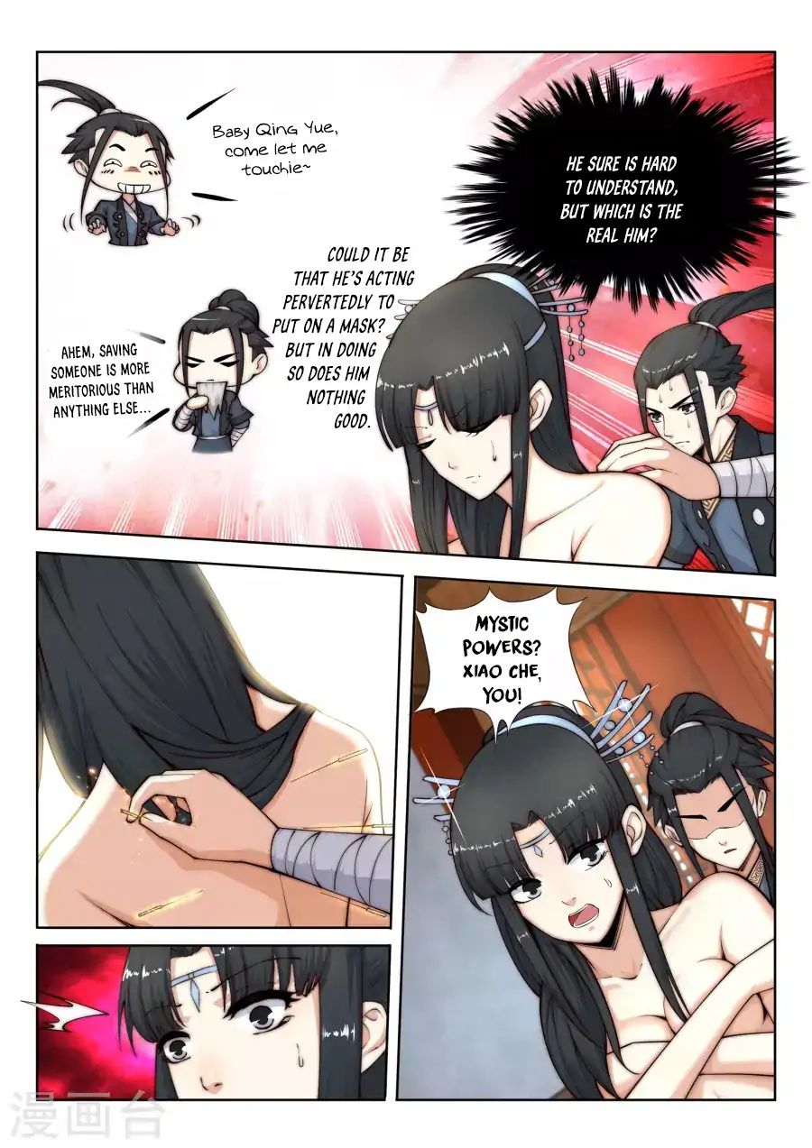 Page 12 of Chapter 13