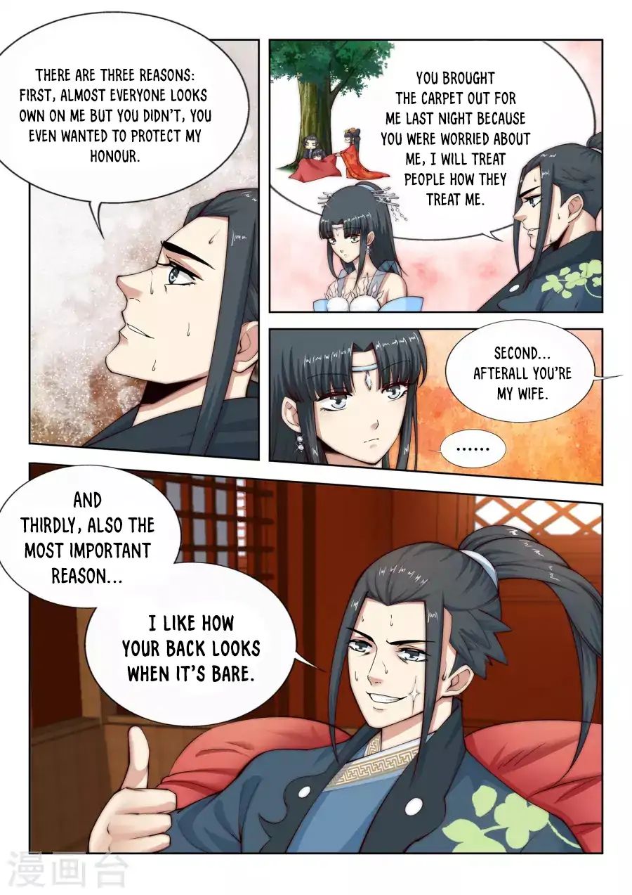 Page 17 of Chapter 13