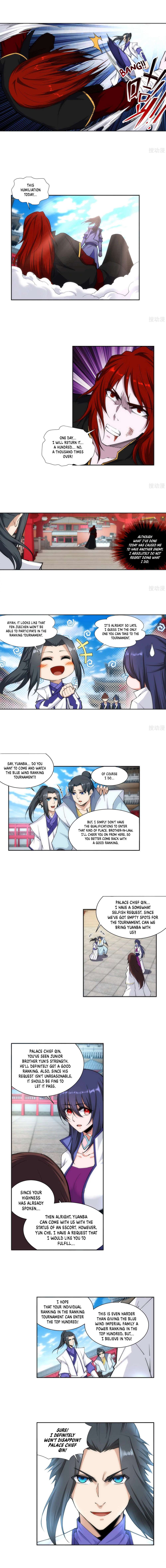 Page 4 of Chapter 132