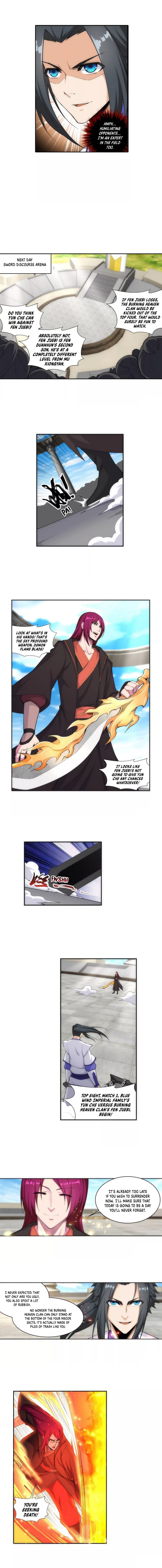 Page 5 of Chapter 138