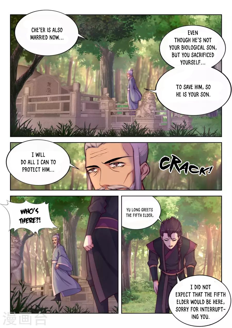 Page 5 of Chapter 14