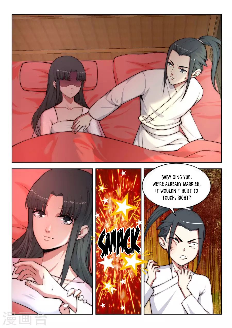 Page 11 of Chapter 14