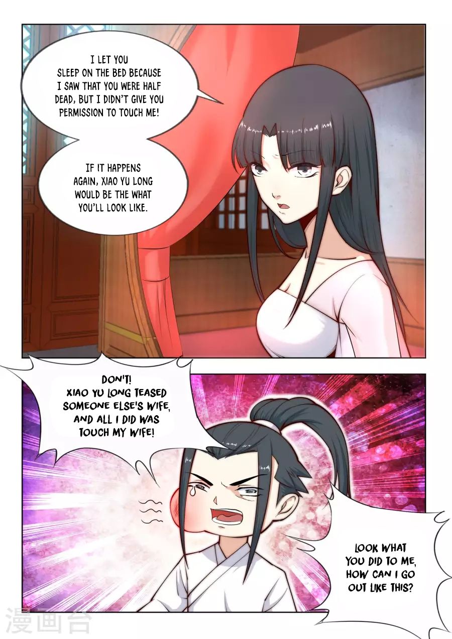 Page 12 of Chapter 14
