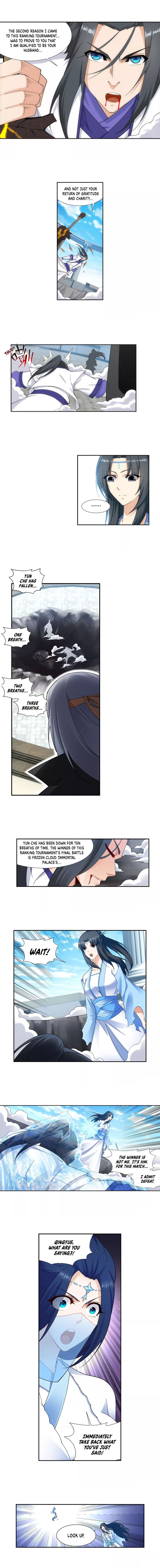Page 4 of Chapter 149