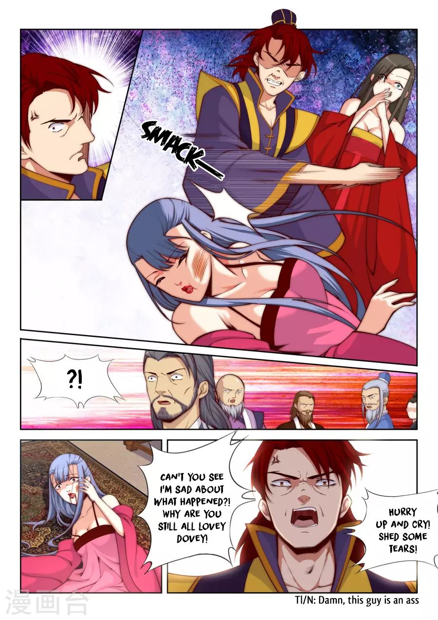 Page 5 of Chapter 15