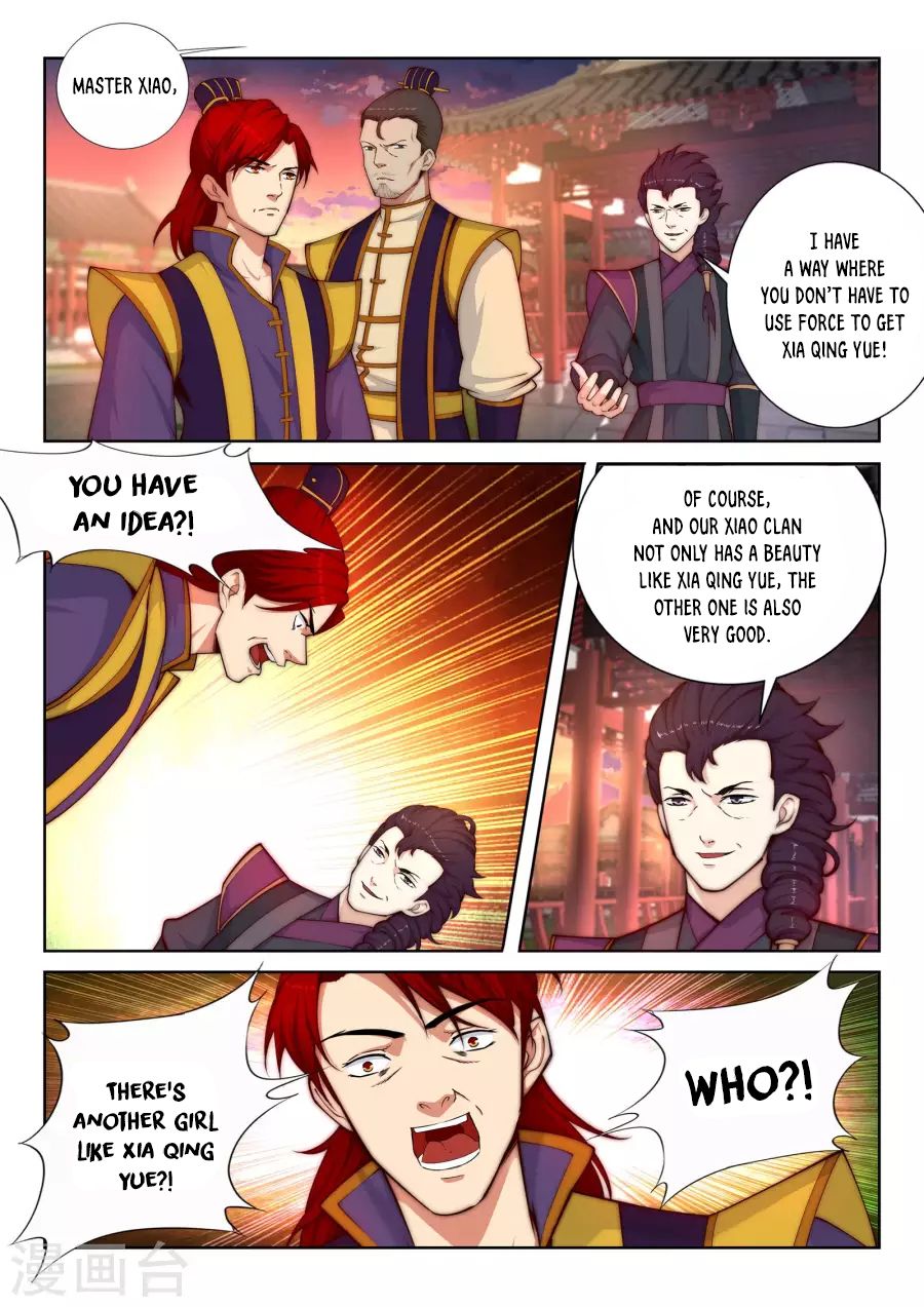 Page 17 of Chapter 15