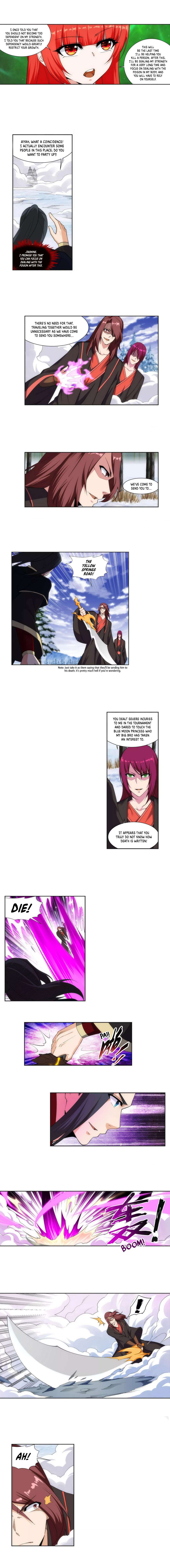 Page 4 of Chapter 151