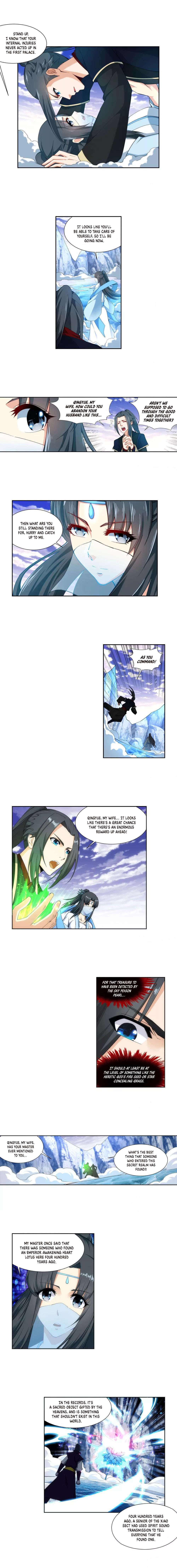 Page 4 of Chapter 152