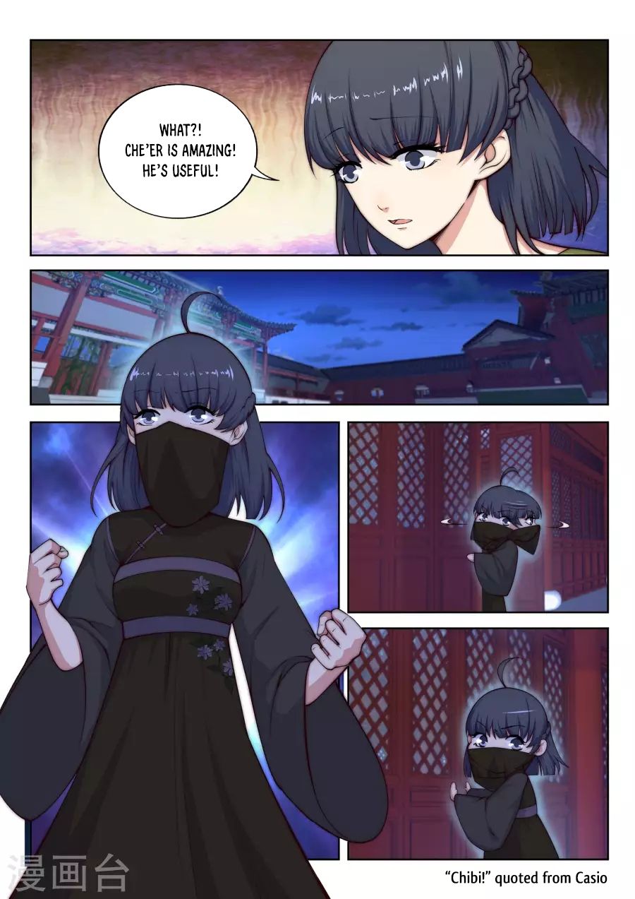 Page 6 of Chapter 16