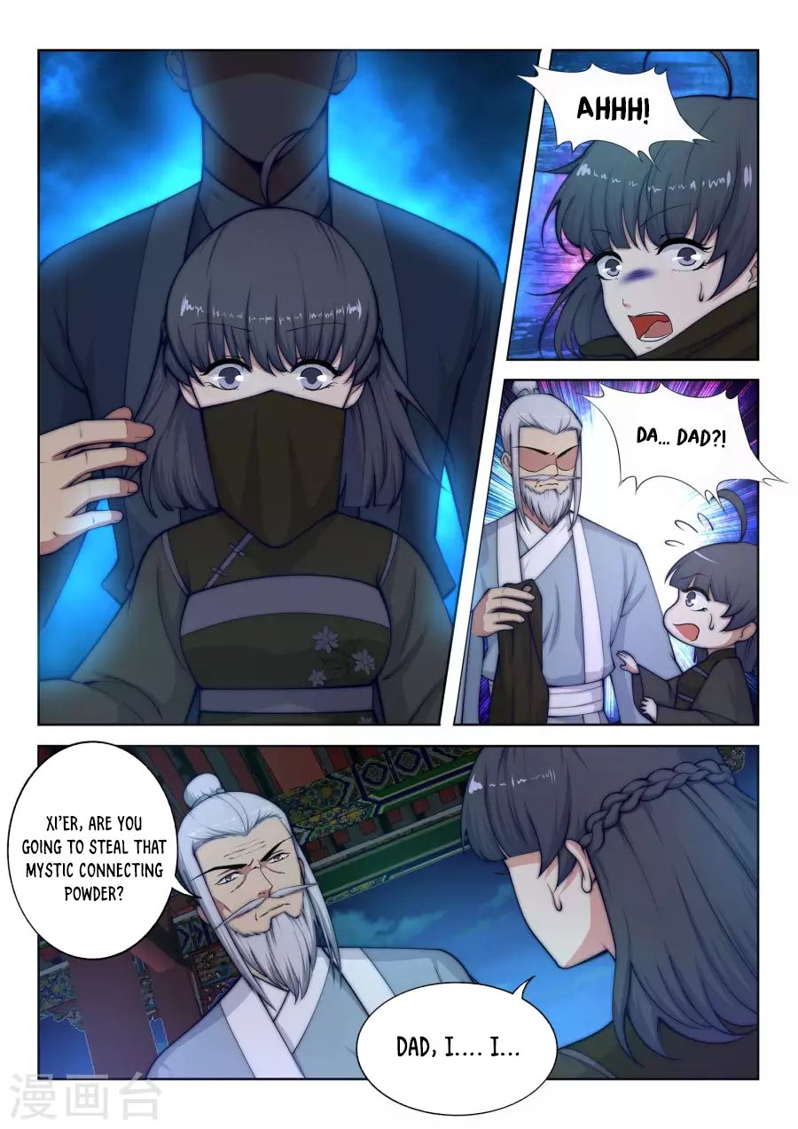 Page 7 of Chapter 16