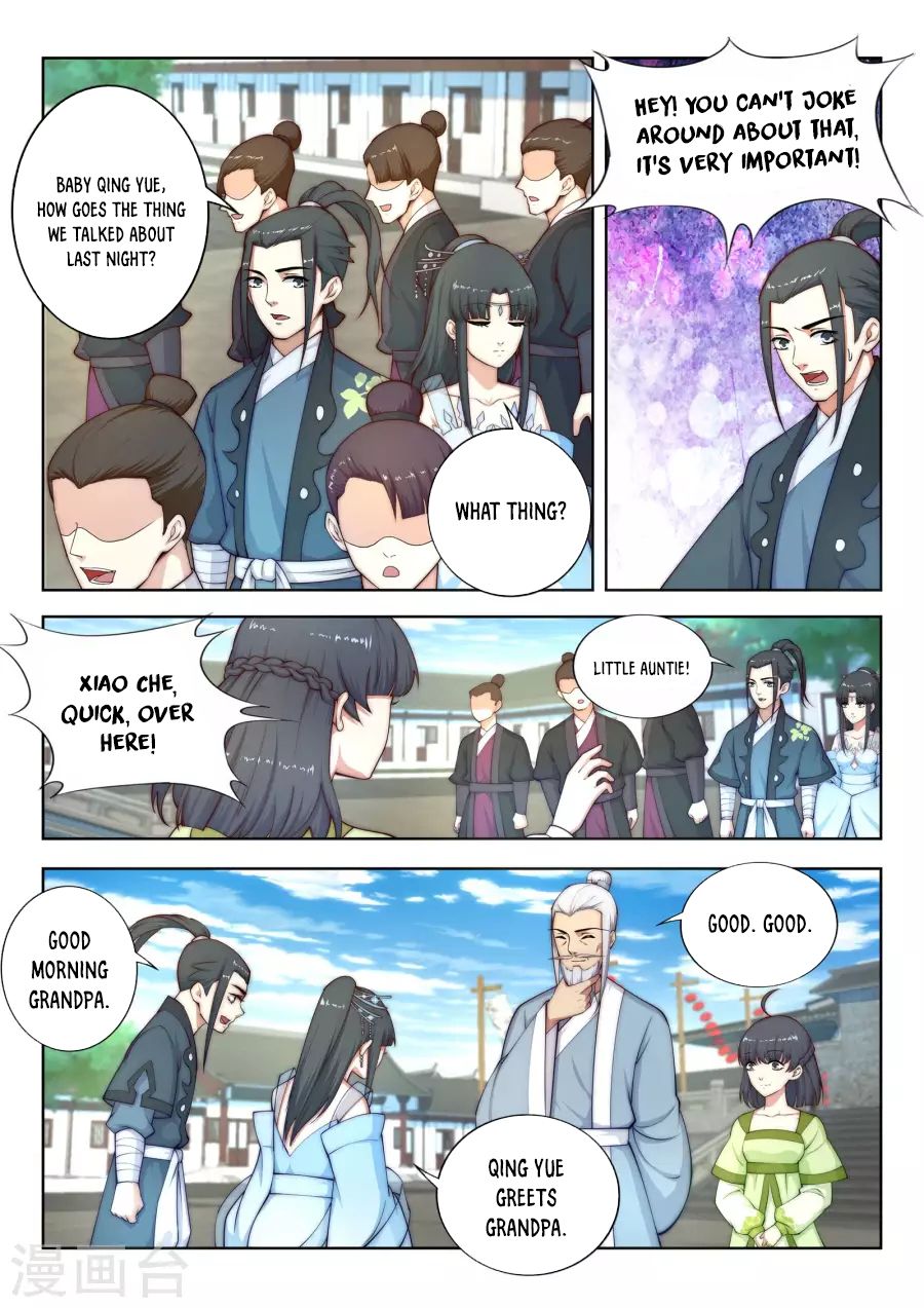 Page 12 of Chapter 16