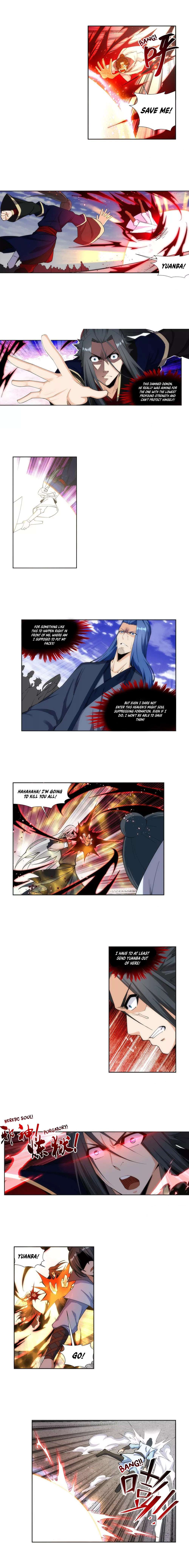 Page 4 of Chapter 160