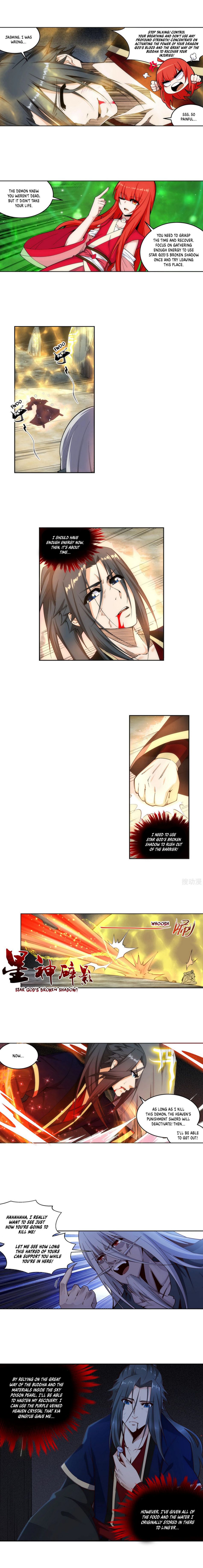 Page 4 of Chapter 163