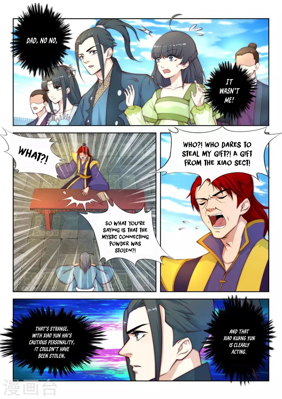 Page 7 of Chapter 17